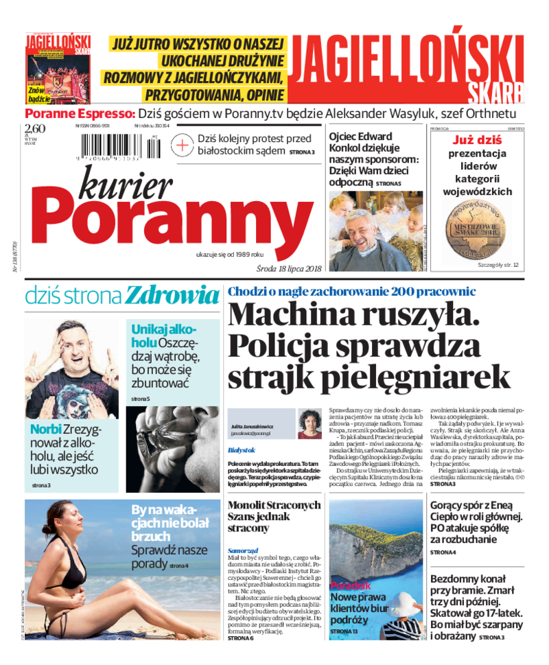 Kurier Poranny