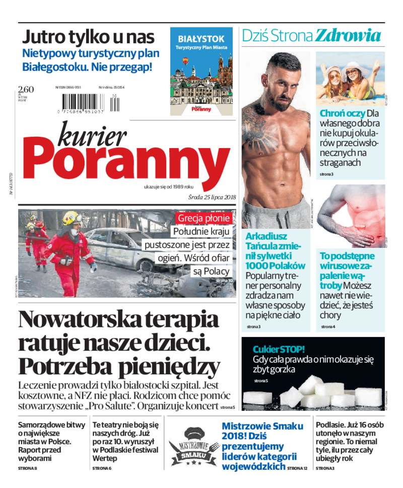 Kurier Poranny