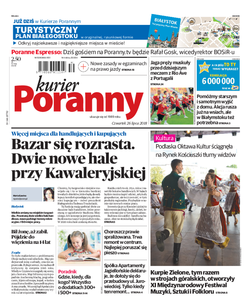 Kurier Poranny
