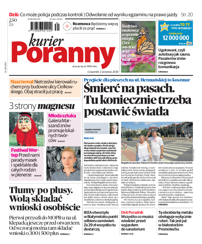 Kurier Poranny