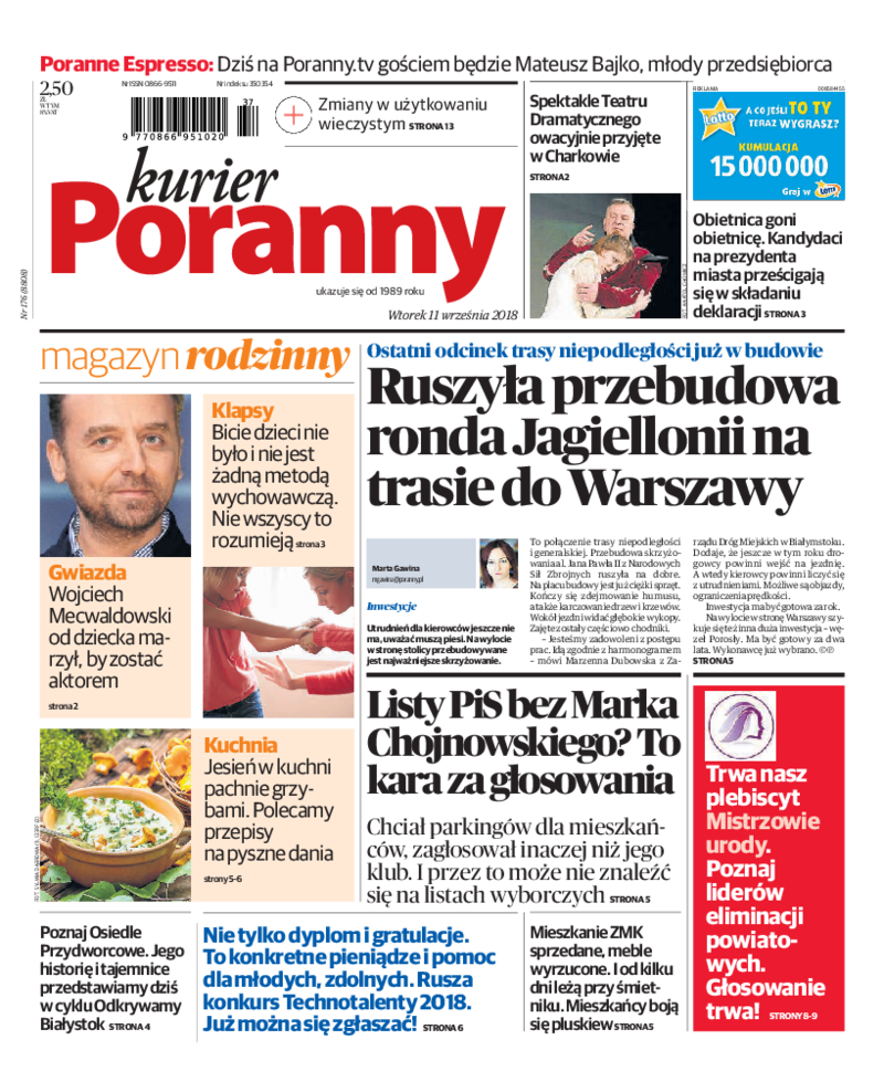 Kurier Poranny