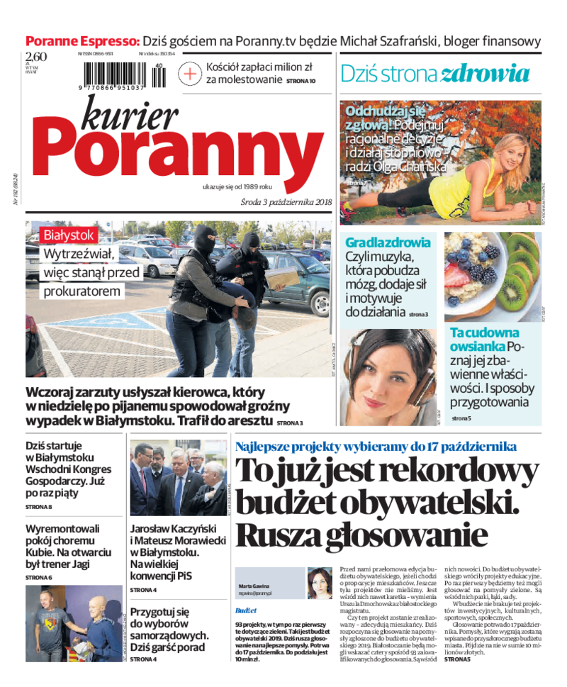 Kurier Poranny