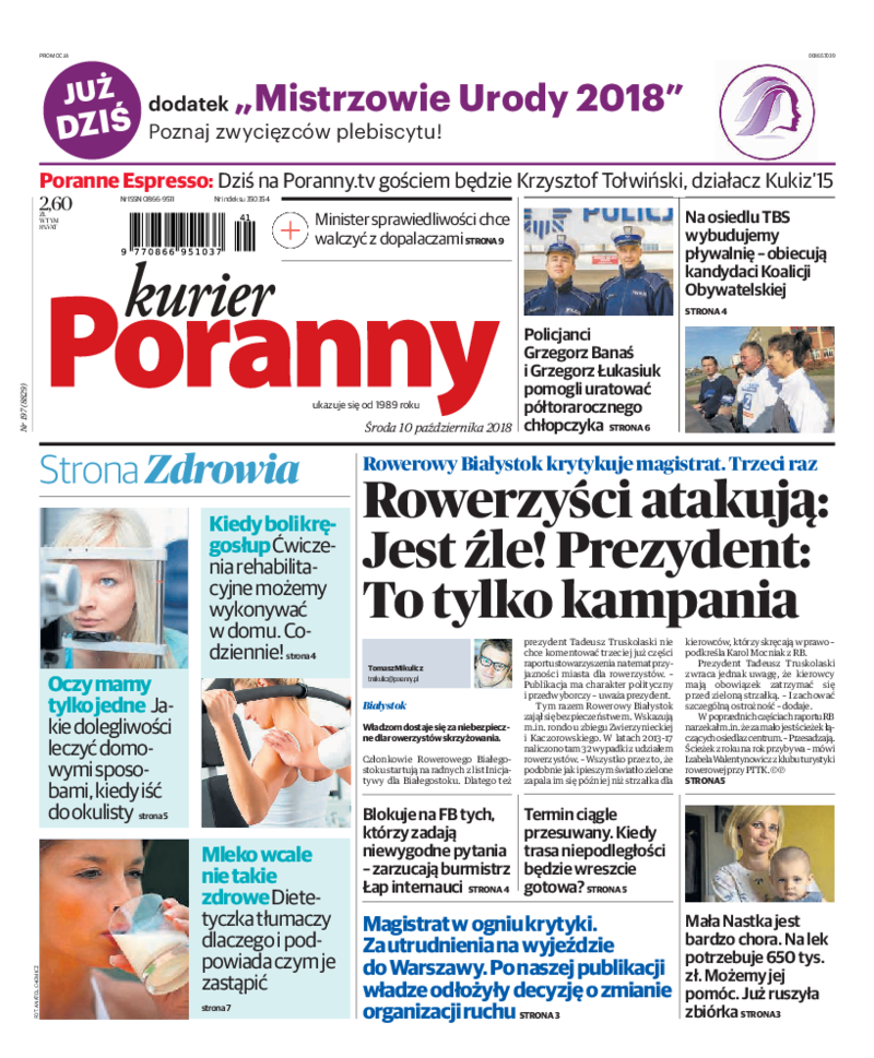 Kurier Poranny