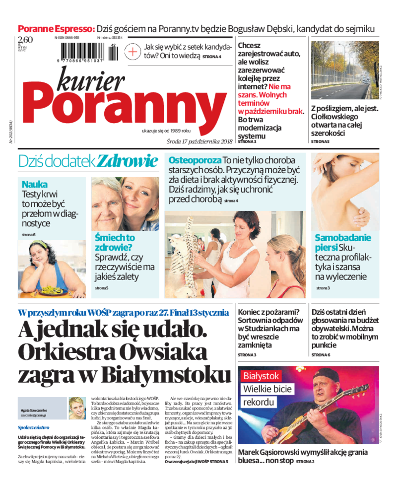 Kurier Poranny