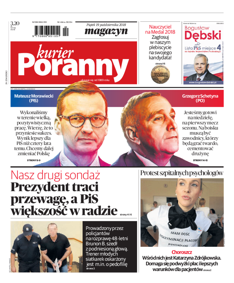Kurier Poranny