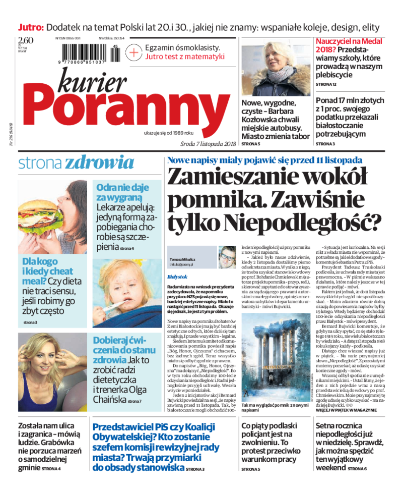 Kurier Poranny