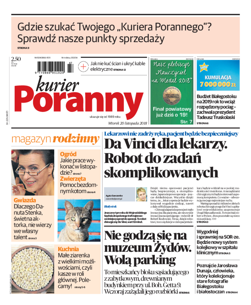 Kurier Poranny
