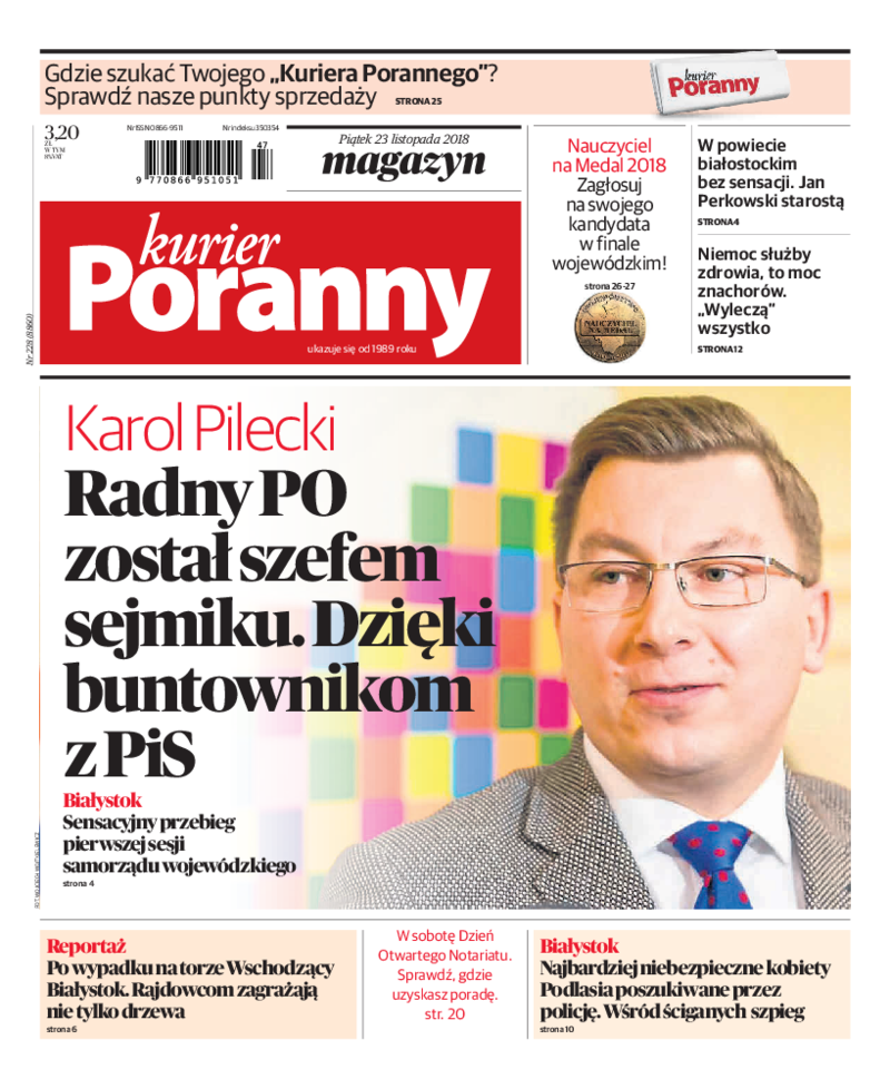 Kurier Poranny