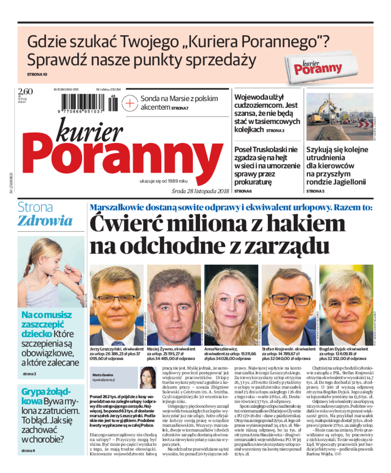 Kurier Poranny