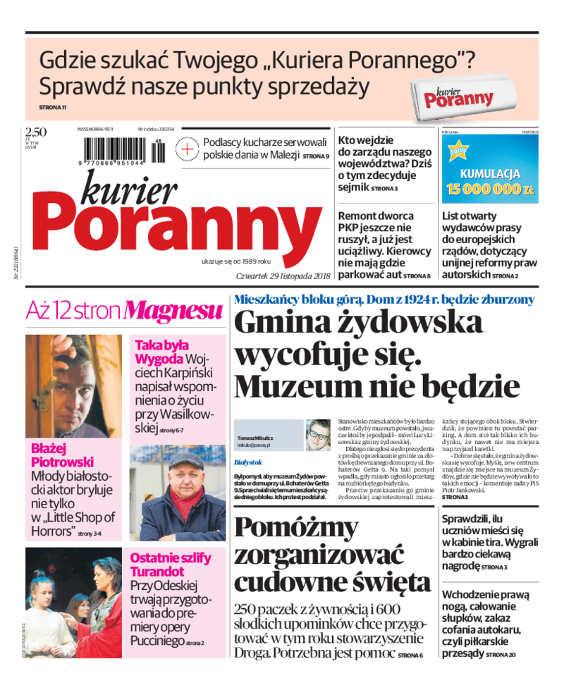 Kurier Poranny