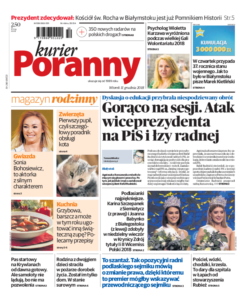 Kurier Poranny