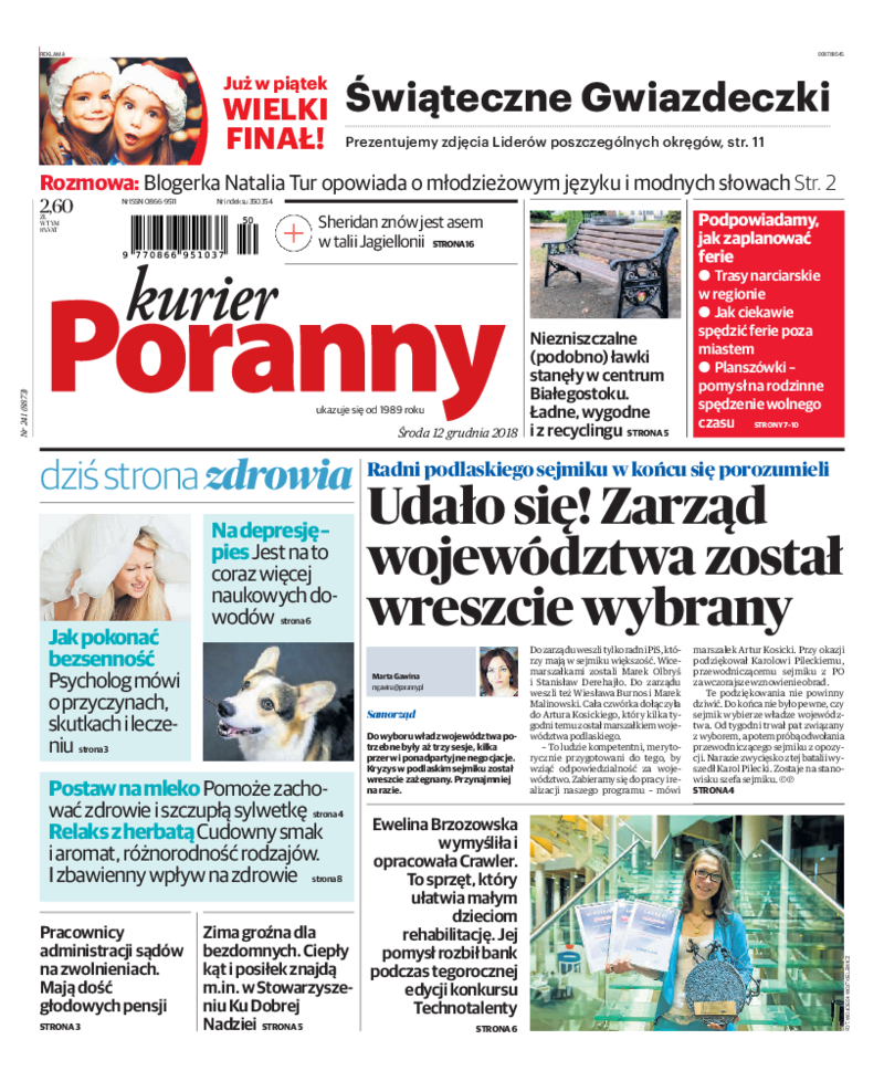 Kurier Poranny