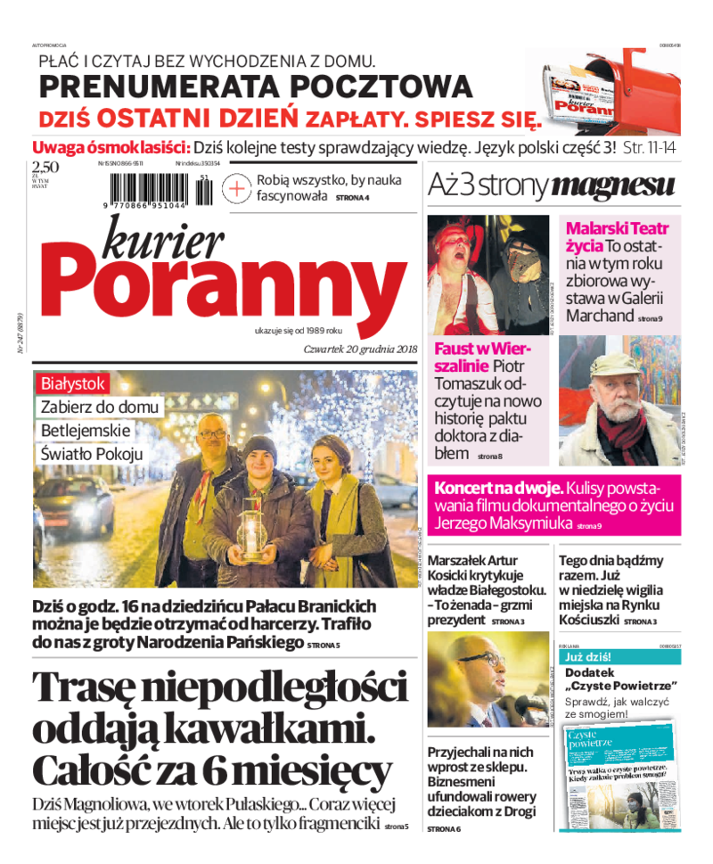 Kurier Poranny