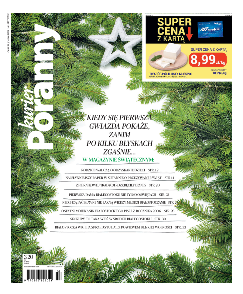 Kurier Poranny