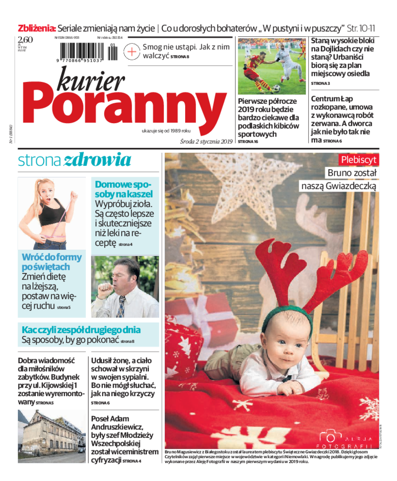 Kurier Poranny