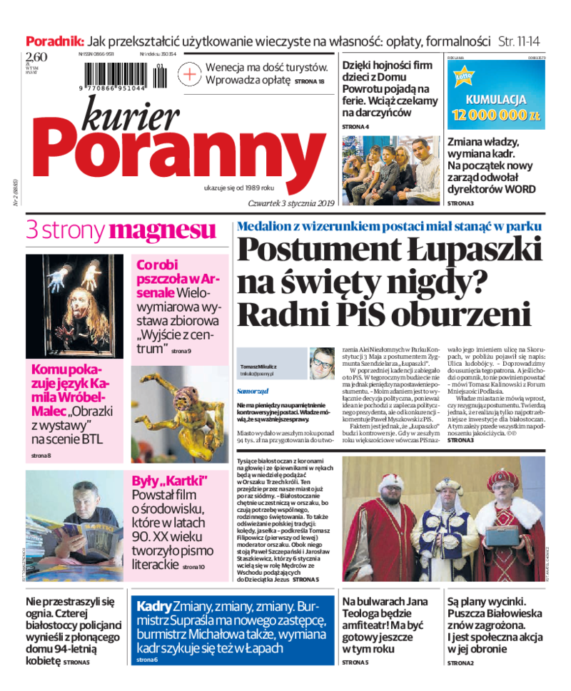Kurier Poranny