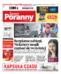 Kurier Poranny