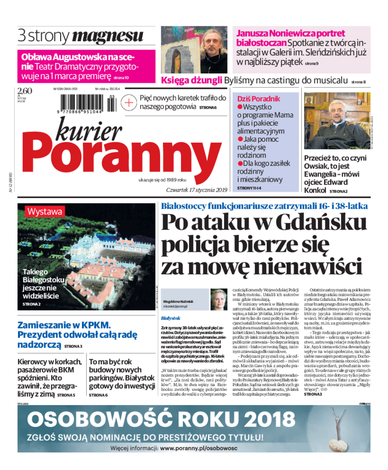 Kurier Poranny