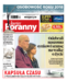Kurier Poranny