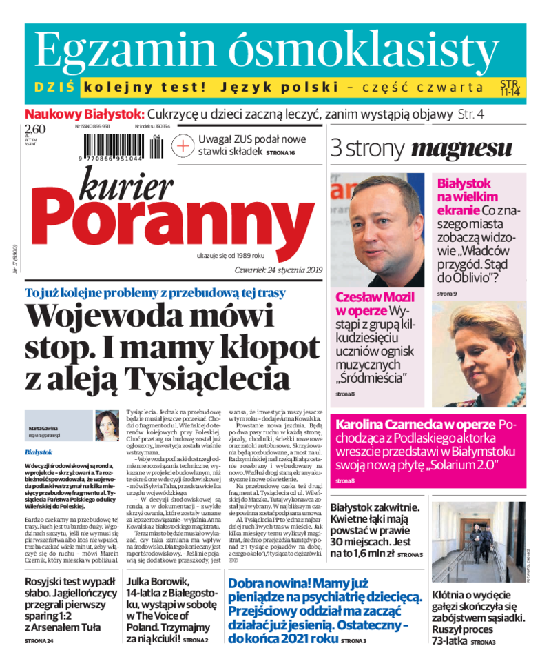 Kurier Poranny