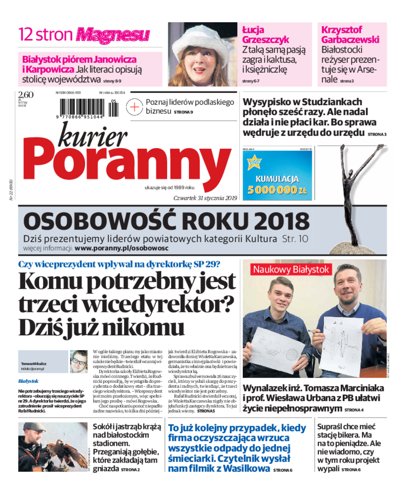 Kurier Poranny