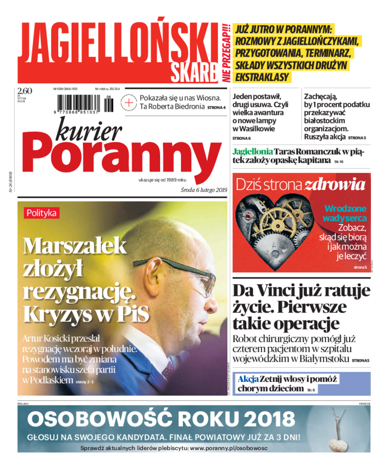Kurier Poranny