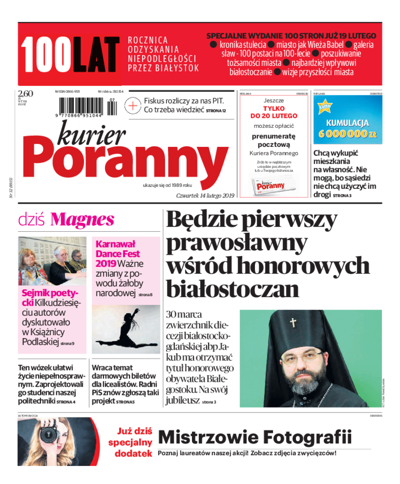 Kurier Poranny