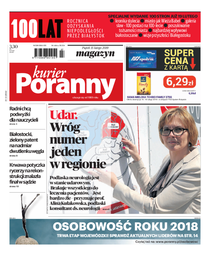 Kurier Poranny