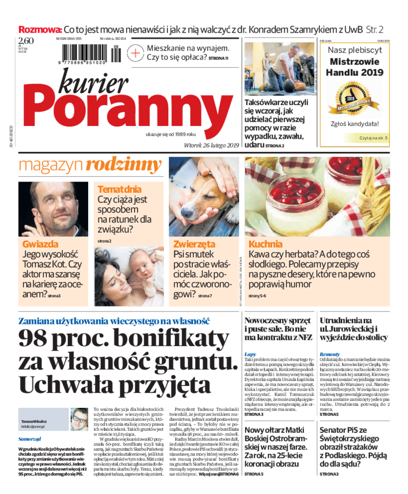 Kurier Poranny