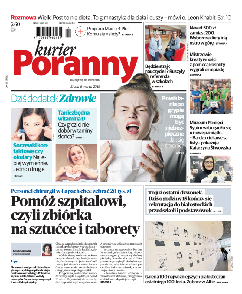 Kurier Poranny