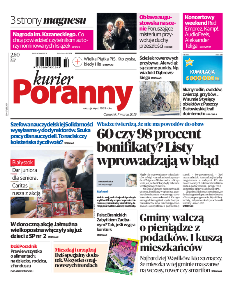 Kurier Poranny
