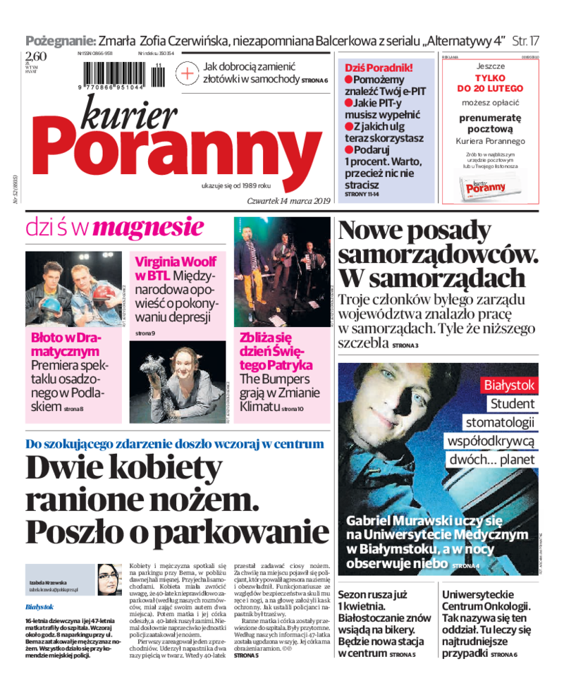 Kurier Poranny