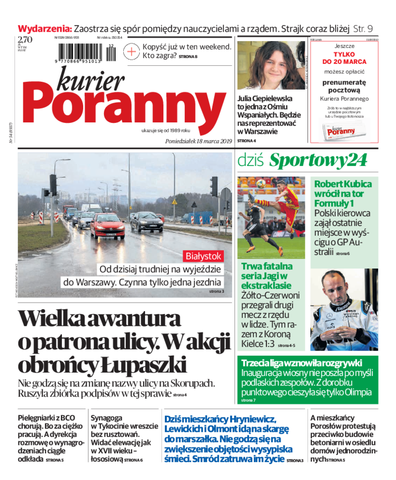 Kurier Poranny