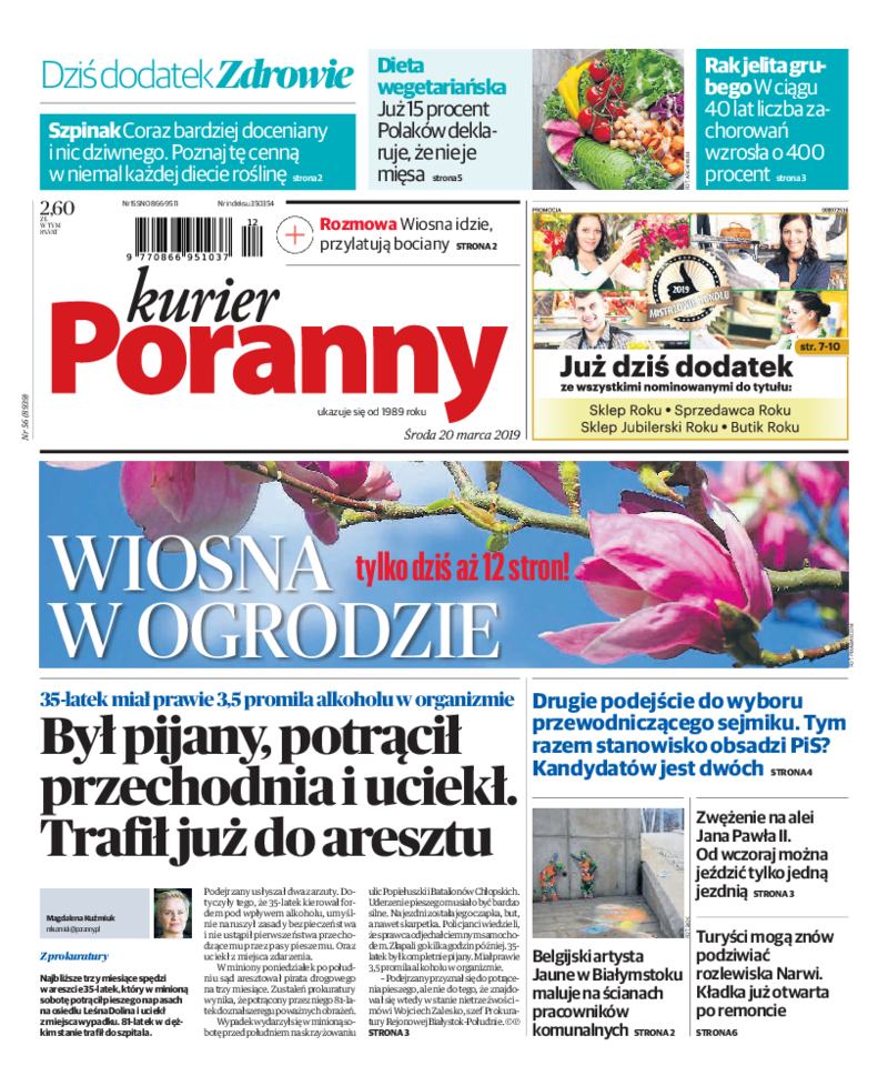 Kurier Poranny