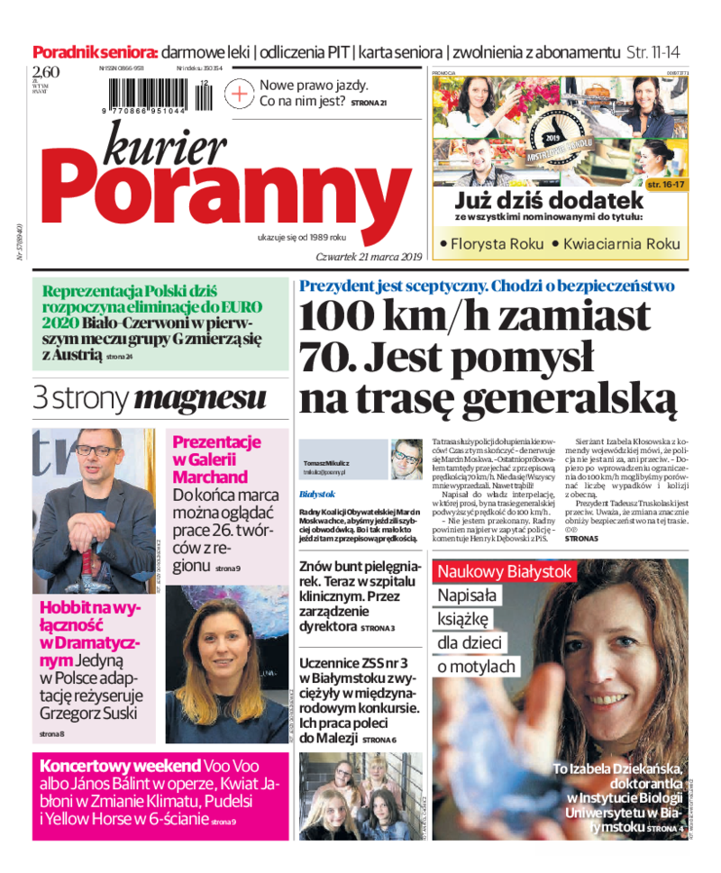 Kurier Poranny