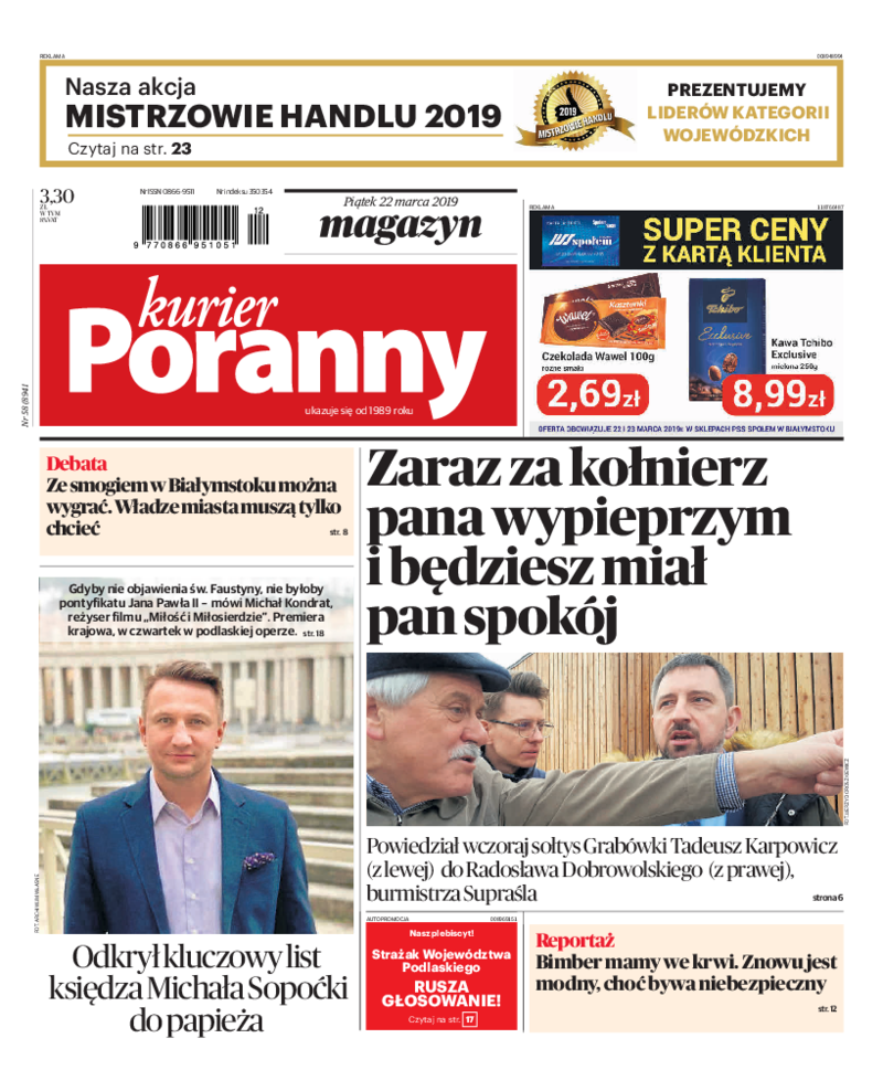 Kurier Poranny