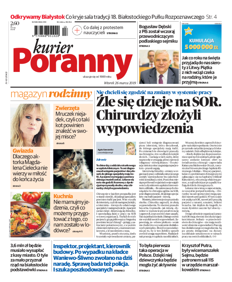 Kurier Poranny