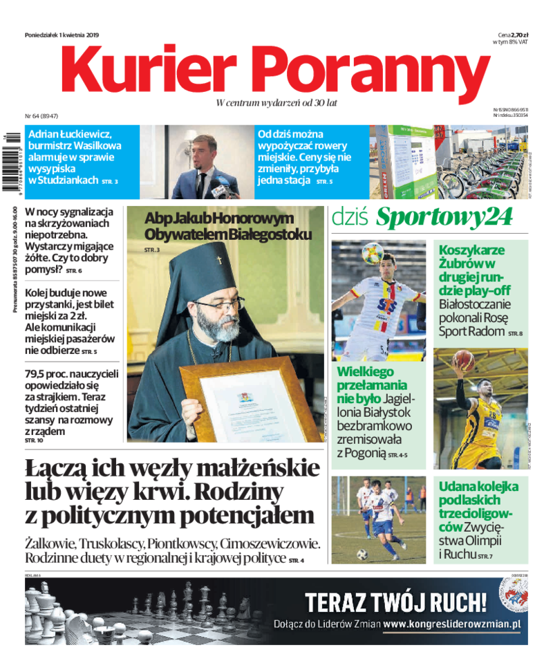 Kurier Poranny