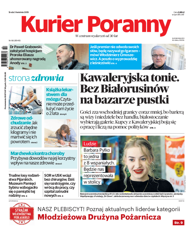 Kurier Poranny