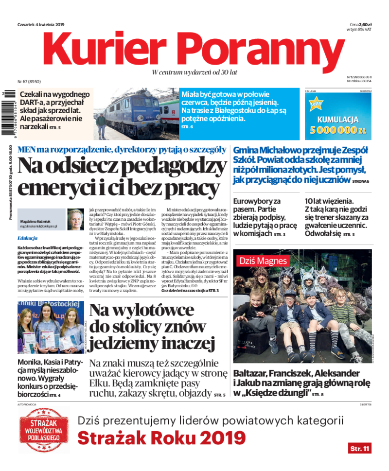 Kurier Poranny