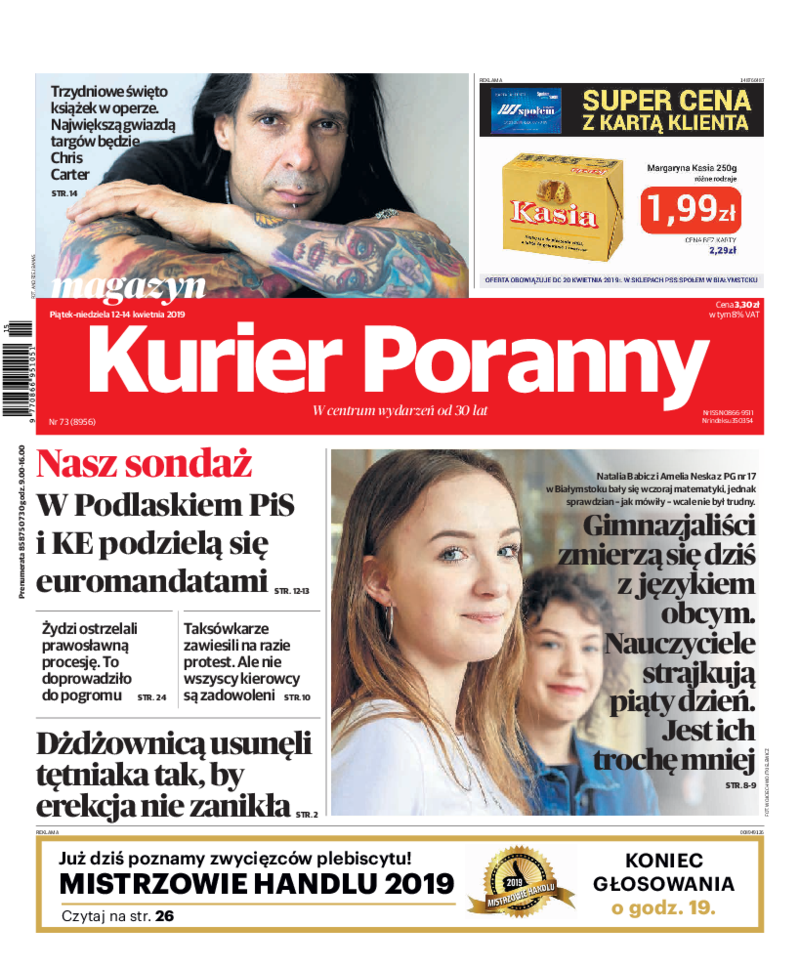 Kurier Poranny
