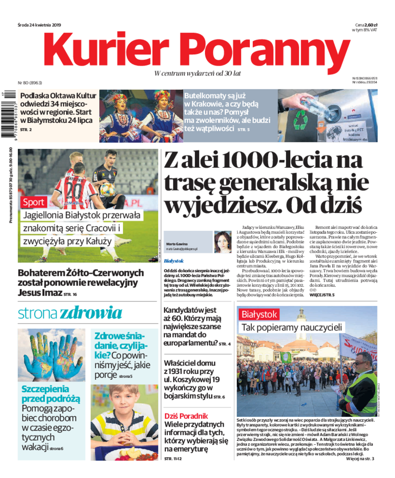 Kurier Poranny