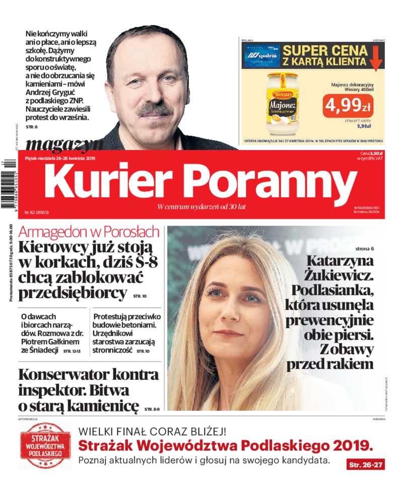 Kurier Poranny