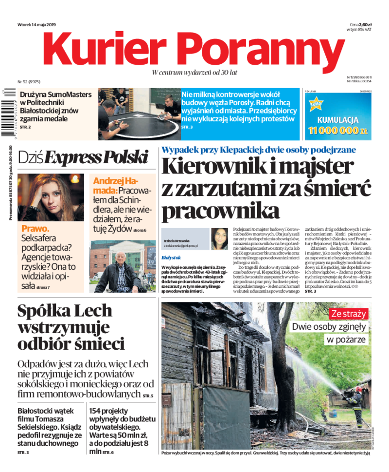 Kurier Poranny