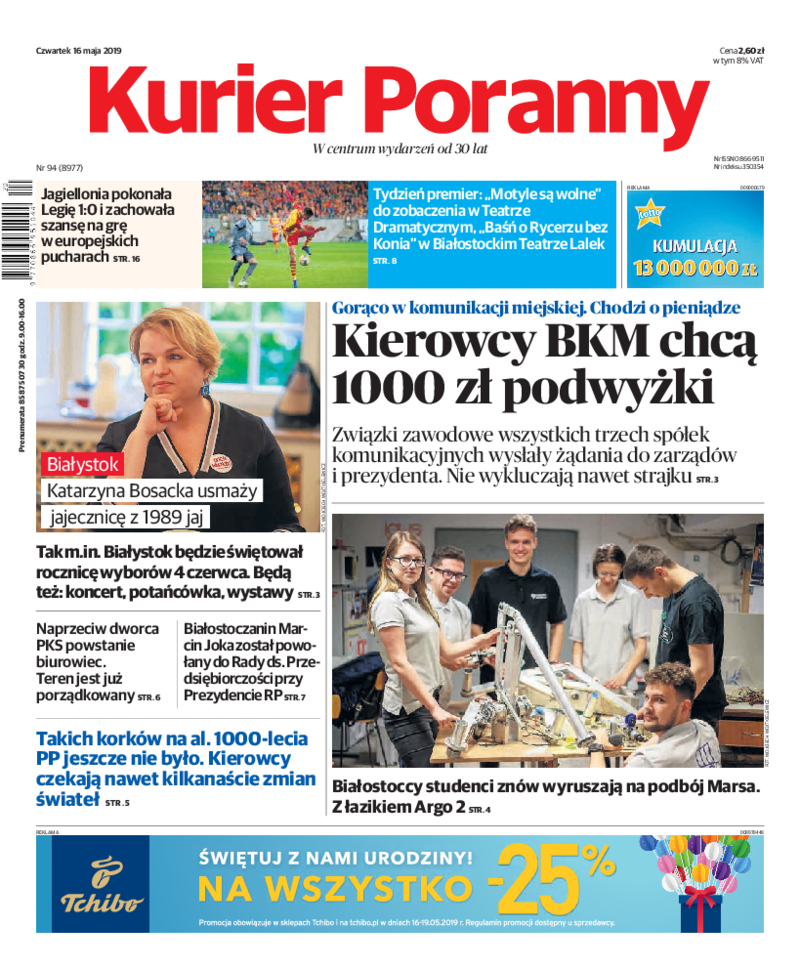 Kurier Poranny