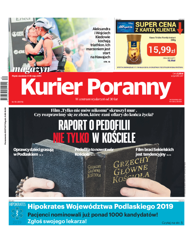 Prasa 24 - Kurier Poranny – Gazeta Online – E-wydanie, Internetowe Wydanie