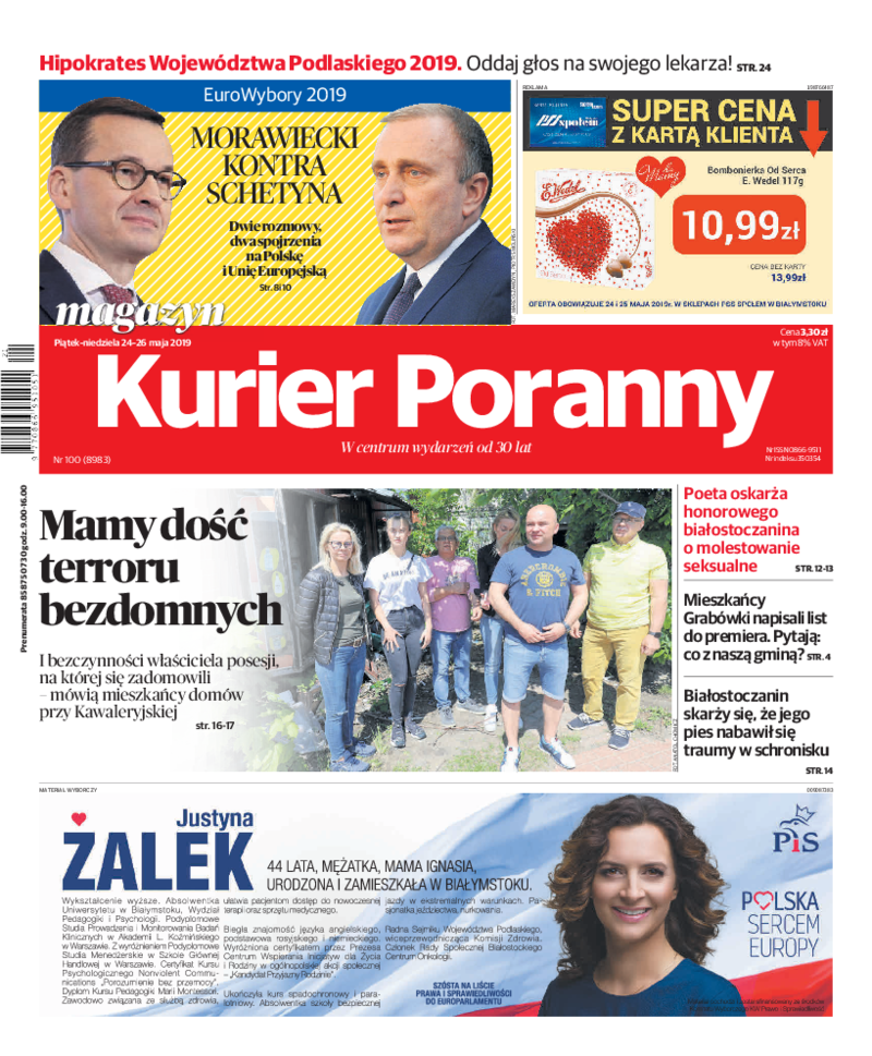 Kurier Poranny