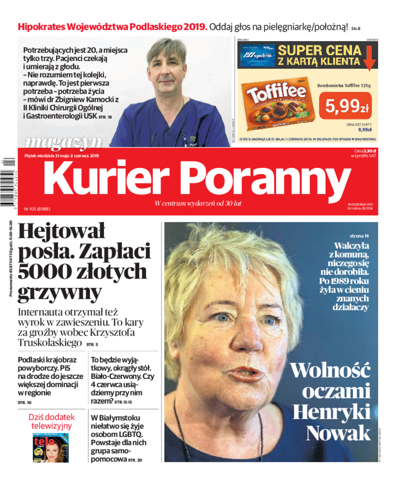 Kurier Poranny