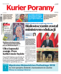 Kurier Poranny