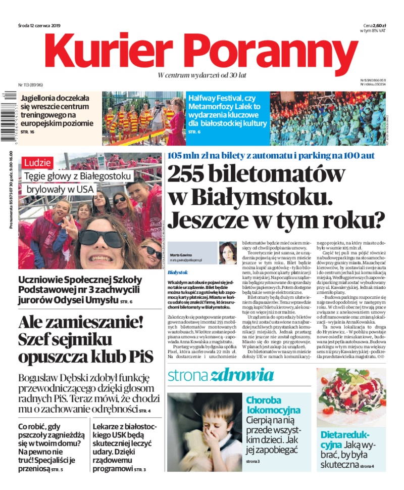 Kurier Poranny